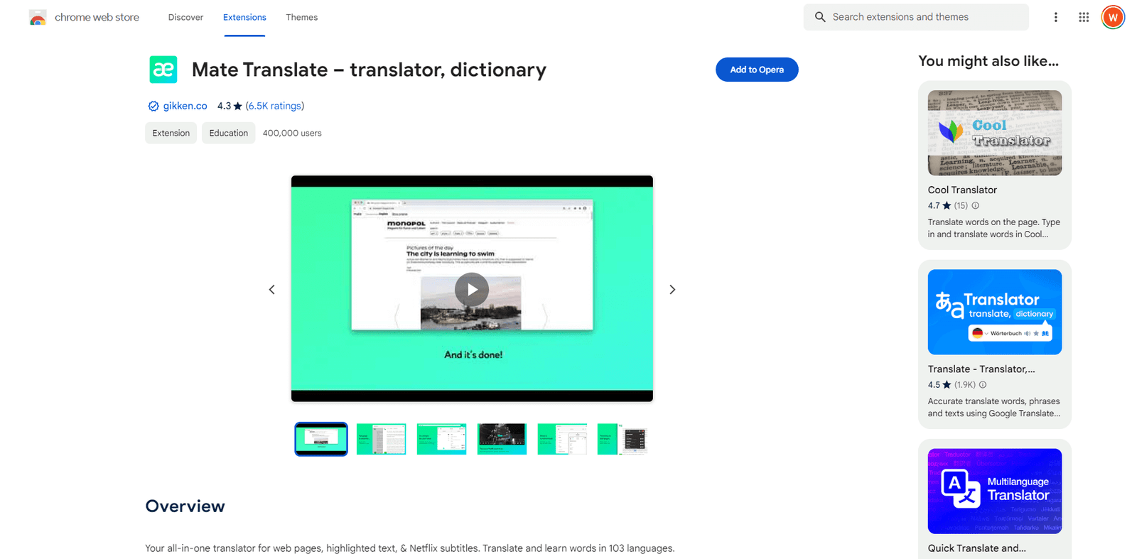 Mate Translate Landing Page